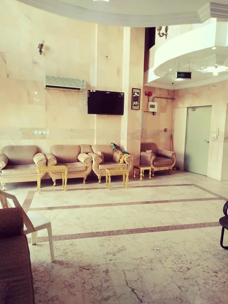 **  Burj Al Waqar Hotel Mekka Szaúd-Arábia