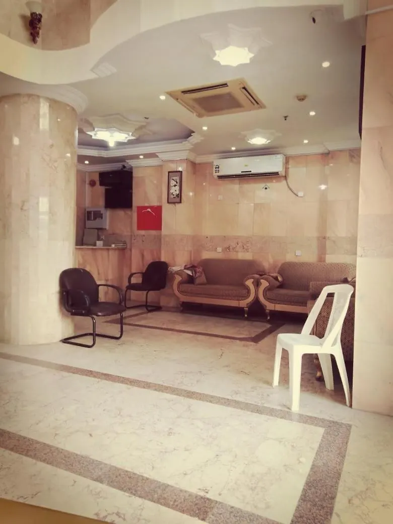 Burj Al Waqar Hotel Mekka